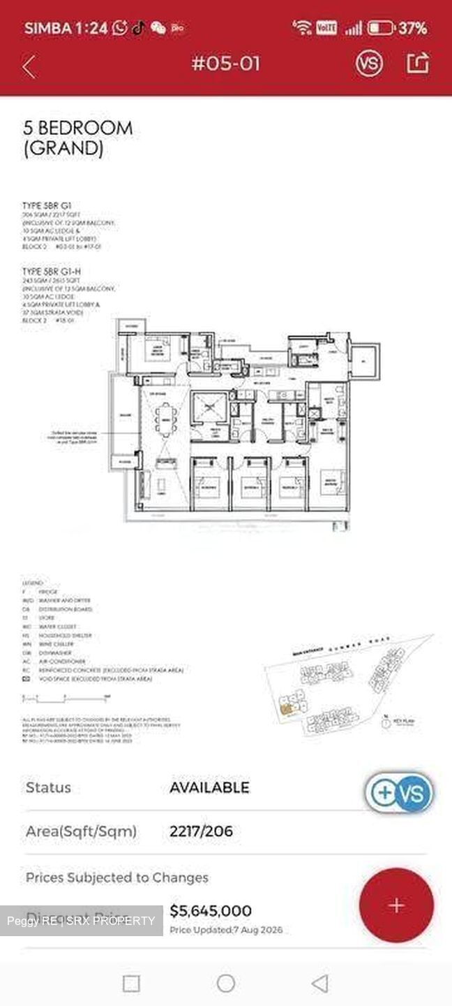 Grand Dunman (D15), Apartment #617440521